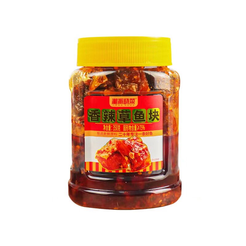 350g墨兰家香辣鱼块下饭菜小吃