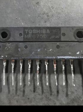 议价-MP6750，MP6752