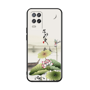 昊淘适用于OPPORealmeV13手机壳真我V13 5G保护套RMX3041防摔。oppov13软硅胶0pp0 reaimev13挂绳5g男女0P