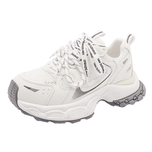 欧货白色老爹鞋女2026春季新款百搭轻便厚底网面休闲运动跑步女鞋