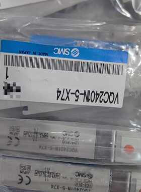 议价全新SMC电磁阀VQ2401N-5-X74，日本原装，原维修