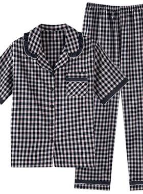 睡衣女夏季梭织棉短袖长裤家居服