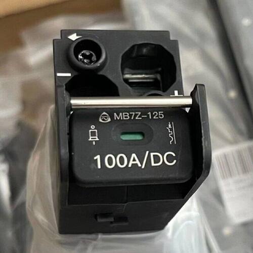 泰永长征直流塑壳断路器型号MB7Z125专为直流配电议价