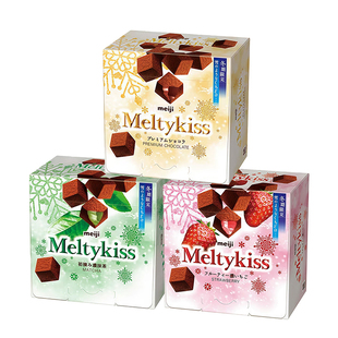 2盒包邮日本明治Meltykiss雪吻牛奶抹茶草莓味巧克力礼盒进口零食