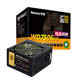 航嘉电源WD750Evo炫金战神台式机750W电脑电源金牌 原生PCIE5.1