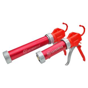 缝隙跳动环氧彩砂胶枪内套袋子胶嘴专用美缝施工工具彩沙枪打胶机