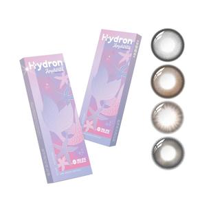 【自营】海昌美瞳月抛2片彩色近视隐形眼镜大小直径自然进口正品