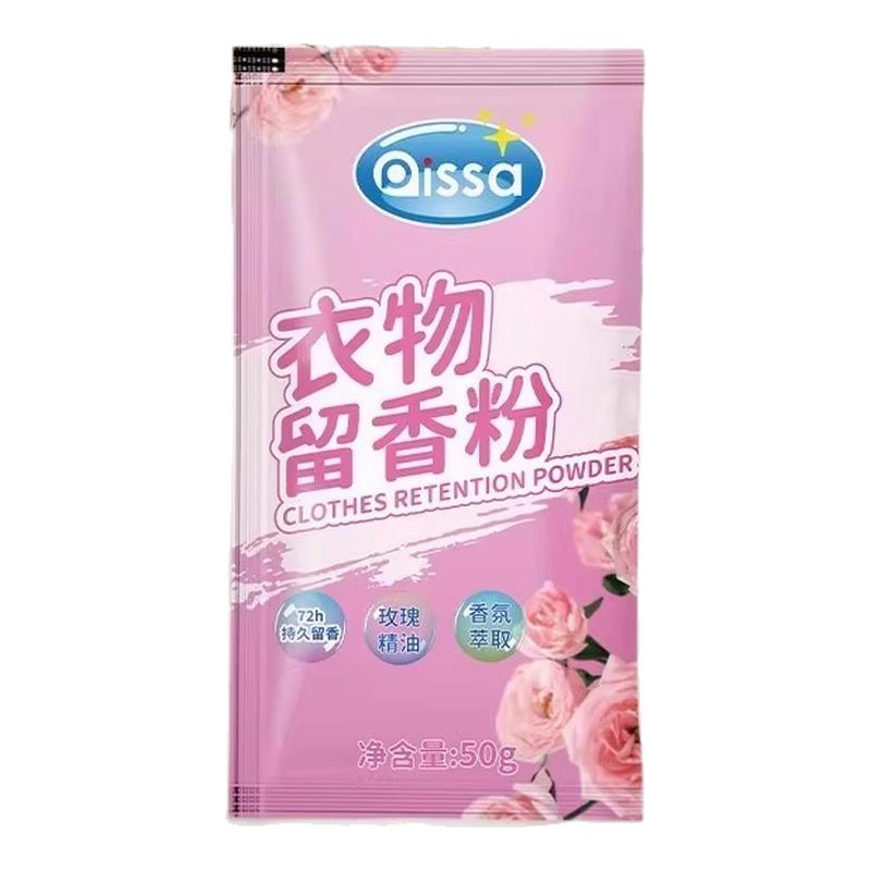 ײһ ϴ־Ʒٷ־ 5.01Ԫ