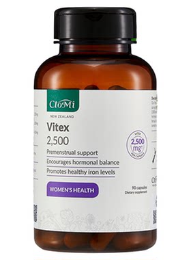 CtoMi圣洁莓胶囊2500瓶装90粒