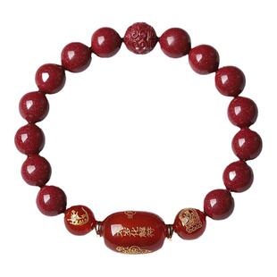 2026马年本命年生肖化解手链朱砂转运手串男女马鼠兔牛好运礼物