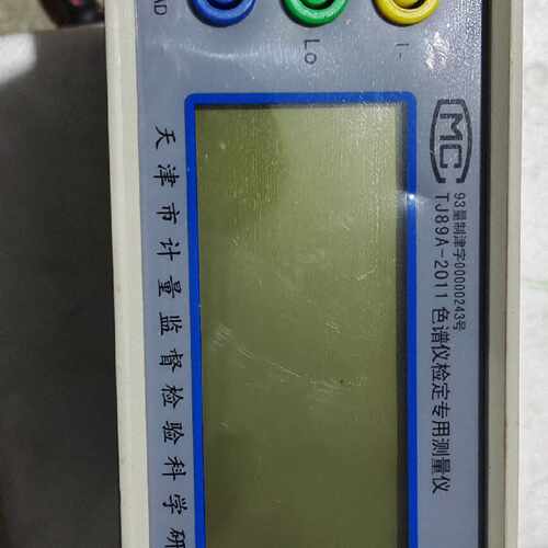 色谱仪检定专用测量仪TJ89A-2011，天津市计量监督检验议价