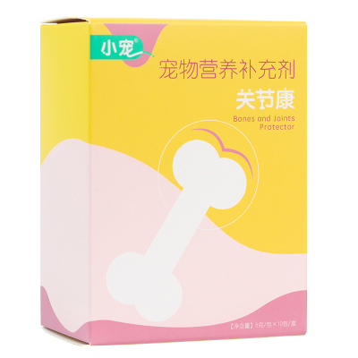 小宠关节康，正品保证，防伪可查