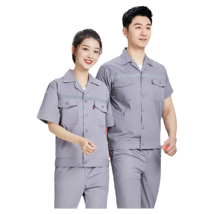 夏季翻领纽扣制服劳保上衣汽车美容装饰店薄款工作服套装物业工装