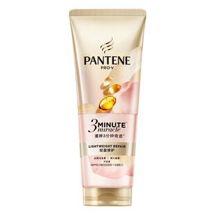 【新品】潘婷三分钟奇迹桃桃护发素女发膜级修护改善干枯毛躁清爽