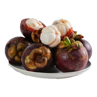 悟空家泰国进口山竹精选5A老树麻竹新鲜水果酸甜口孕妇当季时令