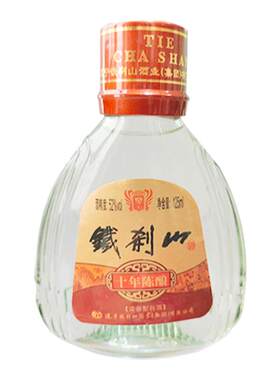 十年陈酿52度浓香型白酒（小十年）固态法白酒