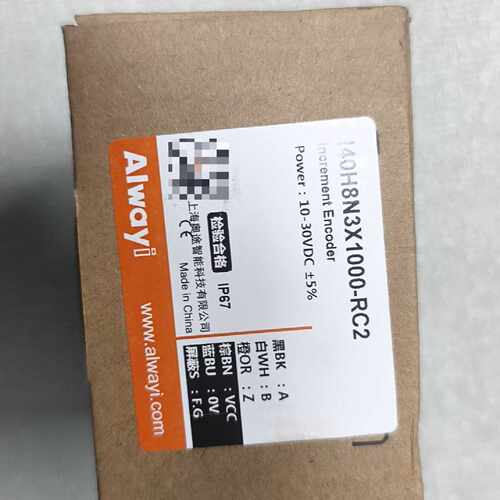 议价上海奥途智能编码器 I40H8N3X1000-RC2