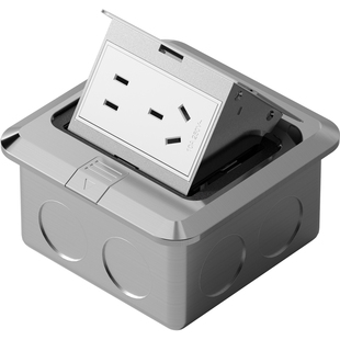 奥克斯隐藏式地插座304不锈钢多功能5孔六类网络线弹起式地板插盒