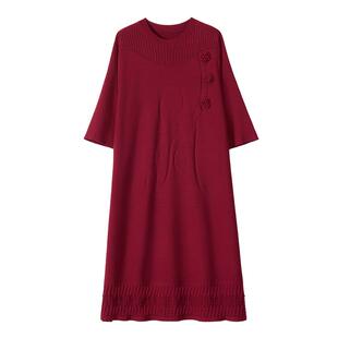 恒源祥中长款打底外穿连衣裙女过膝秋冬纯色打底裙毛衣裙时尚妈妈