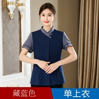 Одна вышитая полукруглая скрытая синяя женская модель