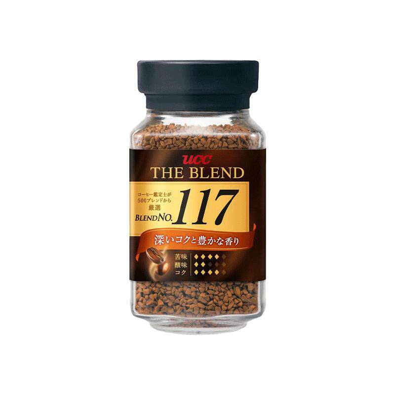 进口ucc117黑咖啡悠诗诗114速溶咖啡粉90g/70g 4瓶装冻干纯苦咖啡