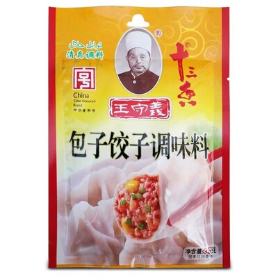 王守义十三香调味料包子馅35g