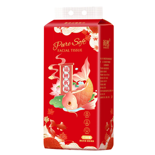 1000张挂式抽纸地摊开业店庆引流开门红商用旅销团购积分点赞礼品