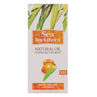 俄罗斯进口原装沙棘油冷榨果油籽油小果初榨精华浓缩口服能量瓶装