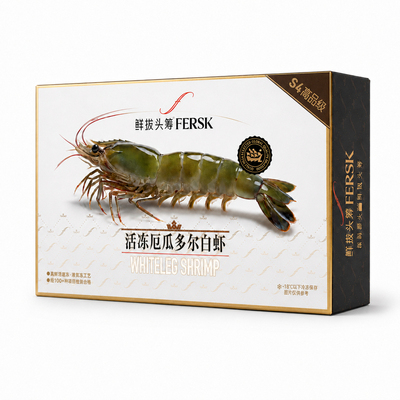 活冻厄瓜多尔白虾1.6倍虾青素