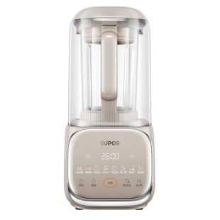 苏泊尔破壁机轻低音家用豆浆机加热多功能榨汁机辅食料理机米糊机