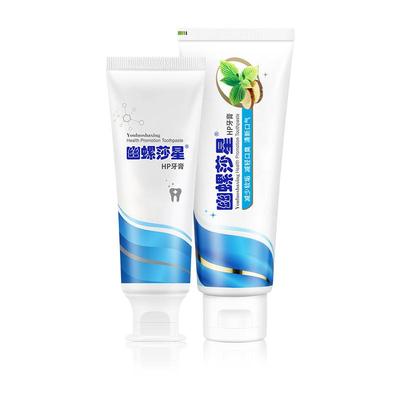 幽莎幽螺莎星牙膏清新口气旗舰店