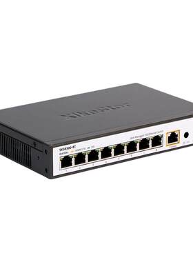 兮克10G万兆电口交换机8口
