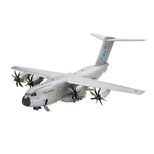 revell 03822 1/72 空中巴士 Airbus A400M Atlas RAF 运输机