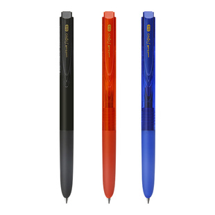 日本uni三菱按动中性笔UMN-155考试用低阻尼笔0.5黑色85N笔芯0.38彩色uniball水笔专signo三菱黑科技笔um155