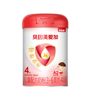 【裸价抢购】贝因美爱加4段奶粉儿童乳铁蛋白奶粉四段800g旗舰店