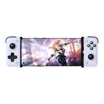 小鸡队长英雄联盟手游拉伸手柄