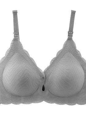 婧麒婧麒*聚拢防下垂前开扣