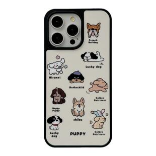 趣味可爱卡通小狗适用苹果17手机壳iPhone16ProMax新款15pro防摔12女款小众13硅胶14pro男生简约创意全包软壳