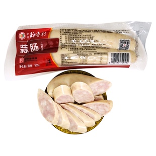 北京三禾稻香村熟食蒜肠风味小吃下酒菜卤味猪肉香肠火腿300g