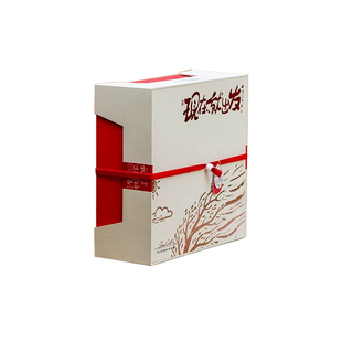 现在就出发系列创意葫芦高颜值随身杯泡茶杯斜挎包背带商务类礼品