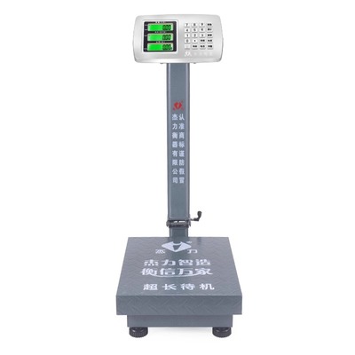 杰力150KG电子计价秤地秤