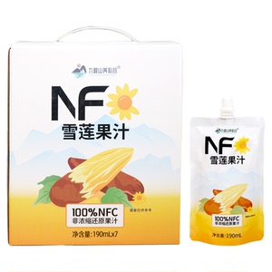 九峰山养心谷雪莲果汁NFC无添加