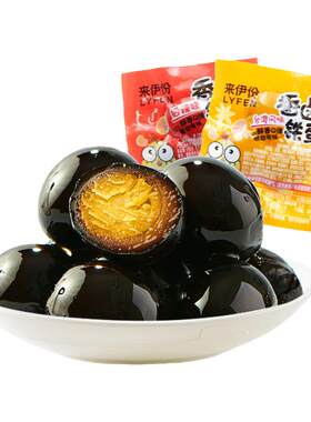 来伊份香卤铁蛋休闲散装即食