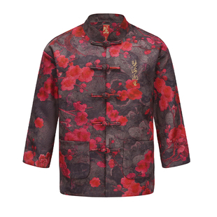 万图岁福童装【梅花】秋冬新款中国风国潮儿童印花中式唐装亲子装