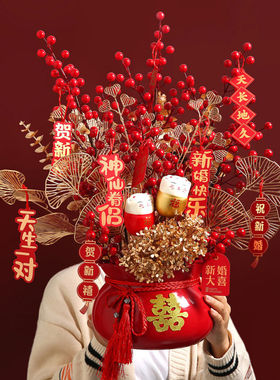 新婚结婚礼物送新人摆件闺蜜新娘订婚布置乔迁之喜装饰发财果福桶