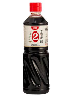 侨新1950永春红曲老醋1L零添加