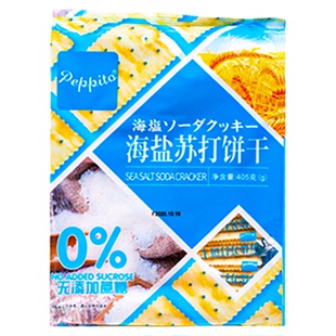 Peppito低糖海盐苏打饼干淮山燕麦咸味健康营养休闲代餐小零食