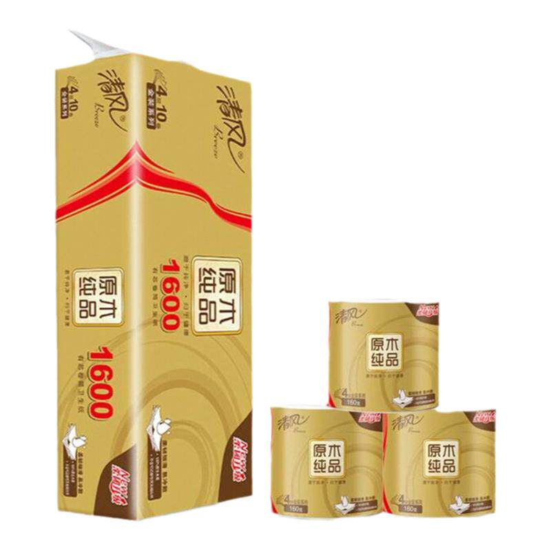 清风卷纸金装系列原木纯品160克4层10卷提装有芯卷筒纸家用卫生纸