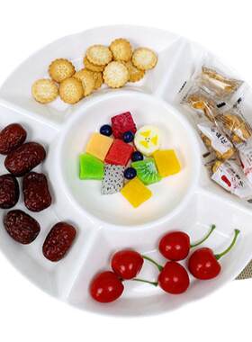 五格拼盘水果零食卤水陶瓷盘子