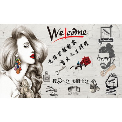 美容美发理发店沙龙背景墙壁贴画自粘壁画墙贴画墙壁自粘贴纸防水